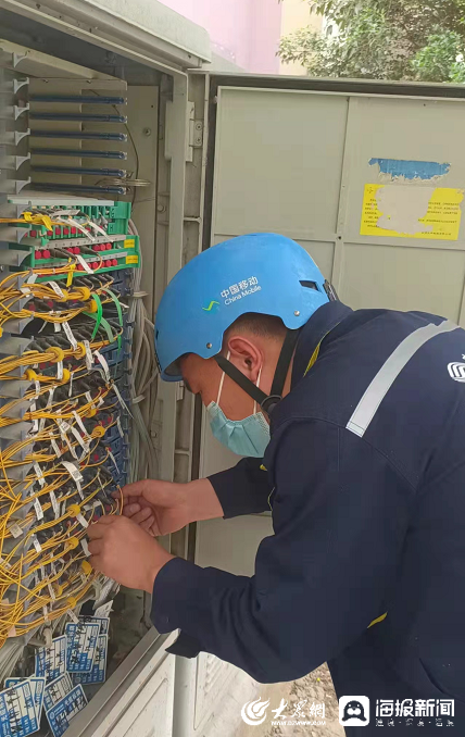 高新区移动宽带(高新区移动宽带报修电话)