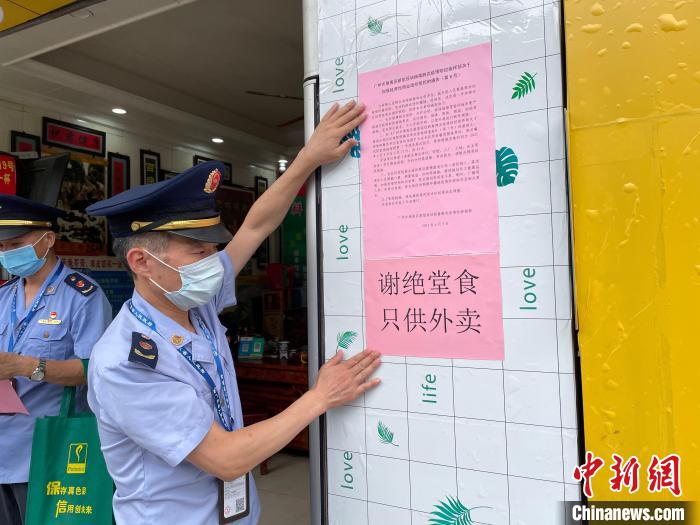 广州市番禺区移动宽带(广州市番禺区移动宽带客服电话)