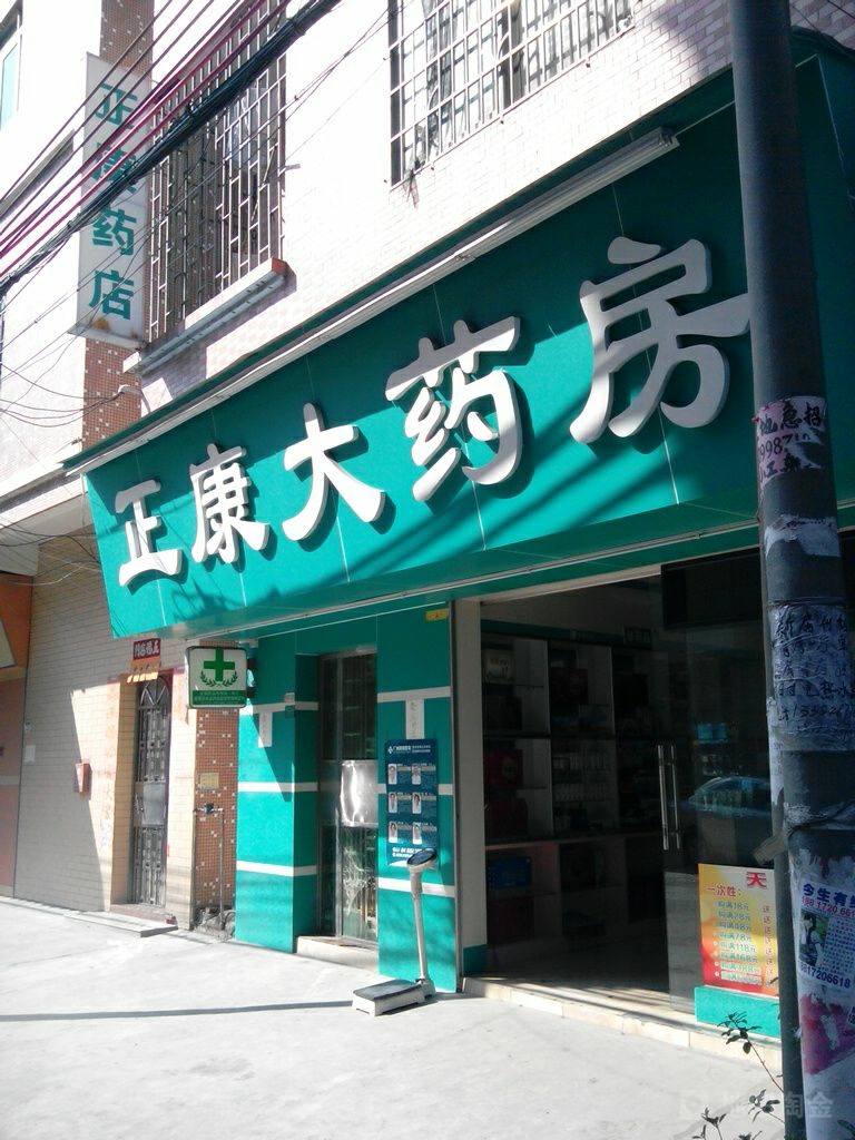 广州市番禺区移动宽带(广州市番禺区移动宽带客服电话)