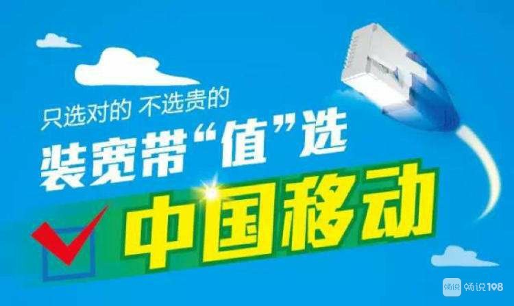 办理宽带要几岁(办理宽带要成年吗)