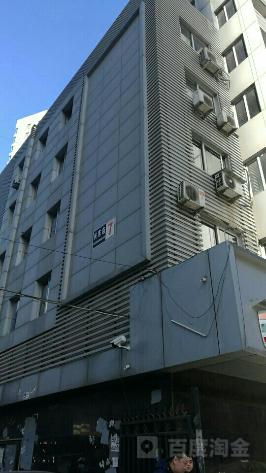 北京朝阳座机号码(北京朝阳座机号码开头加什么)