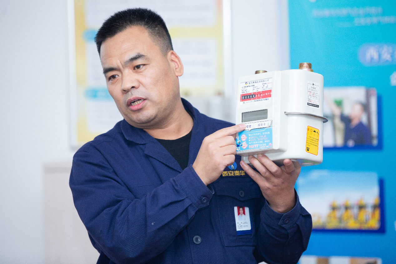 天然气公司客服24小时电话西安(天然气公司客服电话24小时人工服务热线)