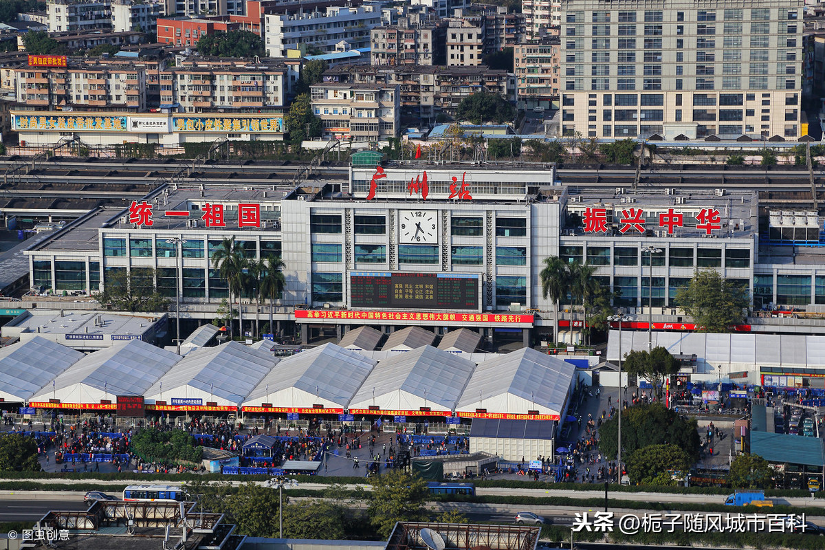 广州座机号码开头(广州座机号码开头快递不能填写座机号码咋整)