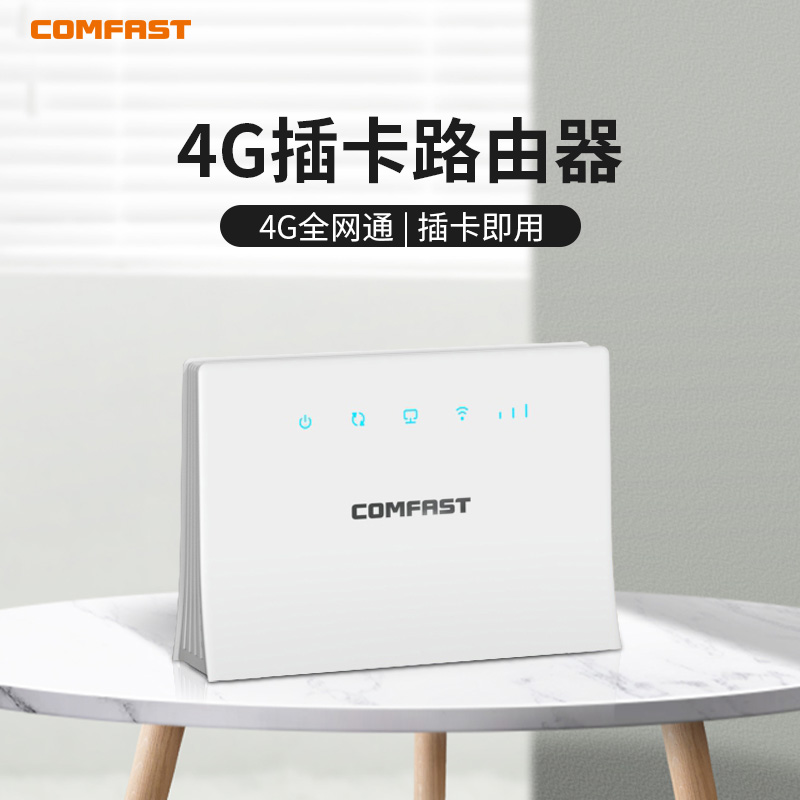 网通宽带办理(网通宽带办理有人工费用吗)