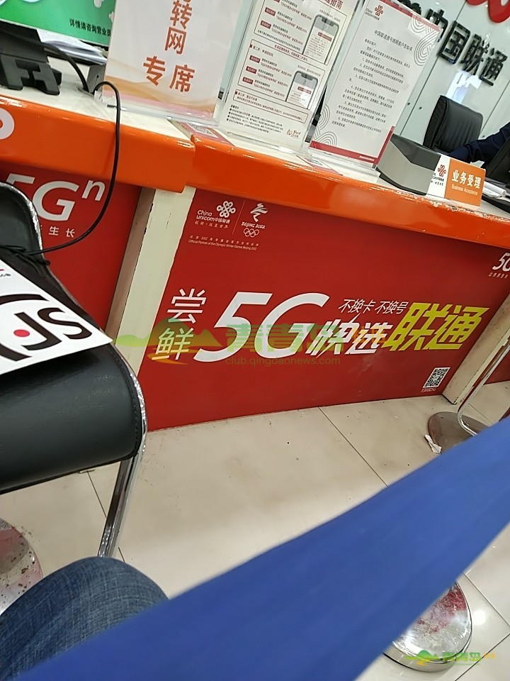 办理宽带必须到营业厅吗(办理宽带必须到营业厅吗现在)